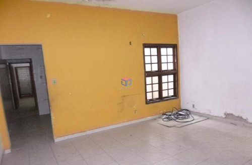 Imagem 2 de 16 de Casa Térrea À Venda, 2 Quartos, 2 Vagas - Paulicéia - São Bernardo Do Campo/sp - 76010