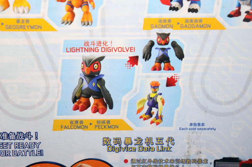 Digimon Savers Falcomon Peckmon Digivolving Boneco Bandai