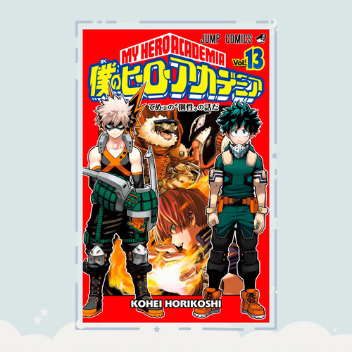 Manga Boku No Hero Academia Tomo 13