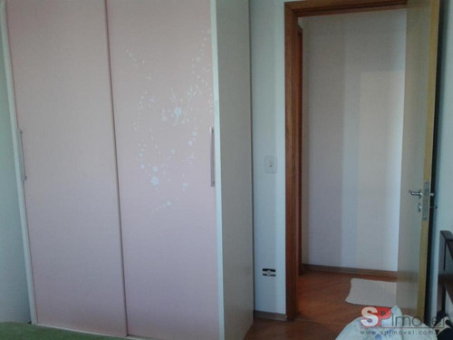 Imagem 17 de 25 de Apartamento Em Jardim Santa Emília, São Paulo/sp De 56m² 2 Quartos À Venda Por R$ 266.000,00 - Ap905569-s