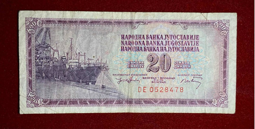 Billete 20 Dinara Yugoslavia 1974 Pick 85 A.2 7 Dígitos