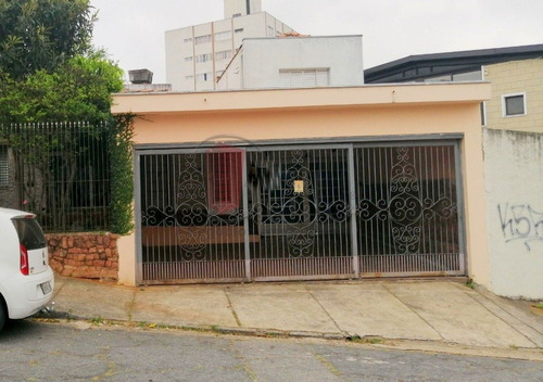 Imagem 1 de 13 de Casa - Vila Oratorio - Ref: 7712 - V-7712