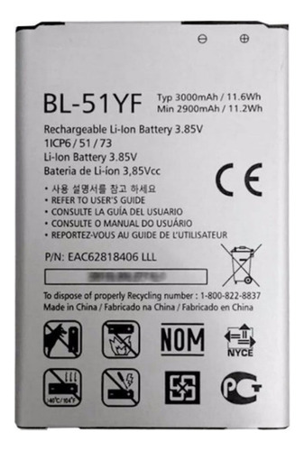 Bateria Bl-51yf Para LG G4 Bl-51yf Con Garantia 100%
