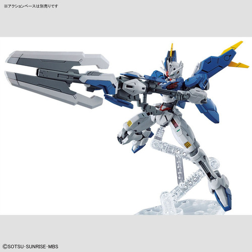 Figura de acción Gundam Aerial Rebuild de Bandai Hobby - High Grade