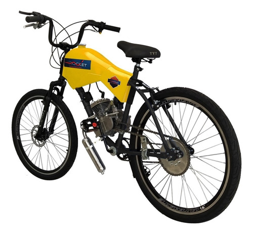 Bicicleta Motorizada 80cc Fr Disc/susp Carenada Rocket Cor Amarelo Summer Tamanho Do Quadro 19