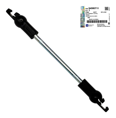Imagen 3 de 4 de Varilla Selectora Cambio Aveo Optra Corsa Meriva Original