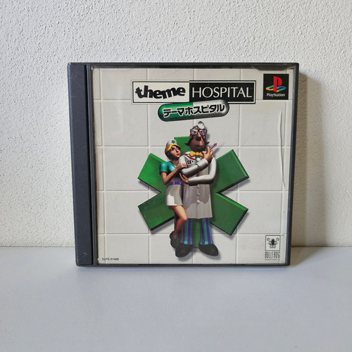 Theme Hospital - Juego Original Ps1 (Usado)