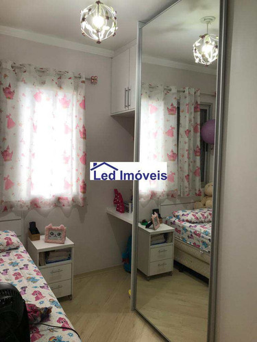 Imagem 23 de 30 de Apartamento Com 3 Dorms, Jaguaré, São Paulo - R$ 477 Mil, Cod: 132 - V132
