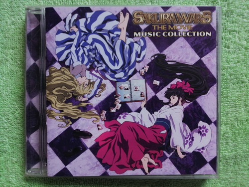 Eam Cd Sakura Wars The Movie 1991 Edicion Japonesa Anime 