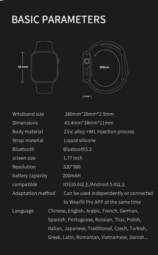 Reloj Inteligente Hw56 Plus Serie 7 320* 380