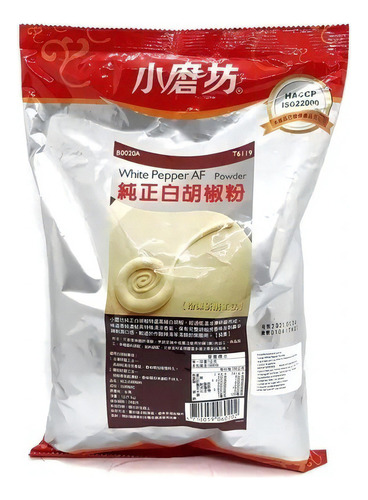 Pimienta Blanca Haccp 1kg