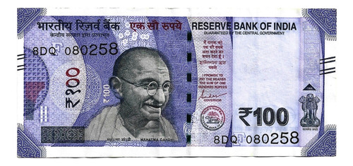 Billete India 100 Rupias 2021 * Mahatma Gandhi (Usado)