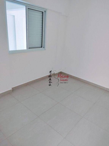 Imagem 5 de 9 de Apartamento Com 2 Dormitórios À Venda, 54 M² Por R$ 279.000,00 - Vila Jaguara - São Paulo/sp - Ap0897