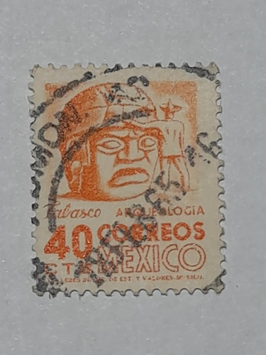 Estampilla   Tabasco  Arqueología     508    E2