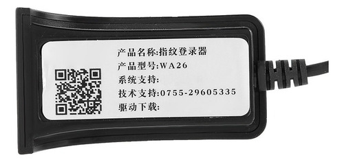 Imagen 9 de 10 de Finger Huella Reader Escáner Biométrico Usb Compacto
