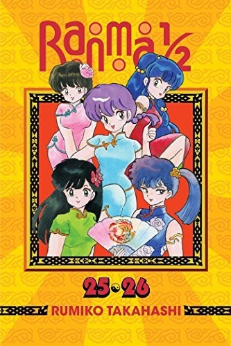 Book : Ranma 1/2 (2-in-1 Edition), Vol. 13 Includes Volumes