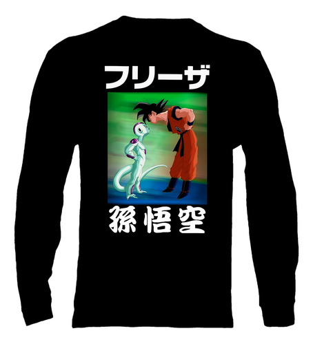 Polera Manga Larga Dragon Ball Z - Goku & Freezer - Ver 09