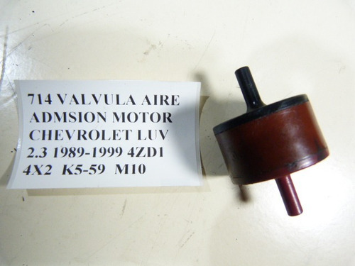 Valvula Aire Admision Motor Chevrolet Luv 1989-1999