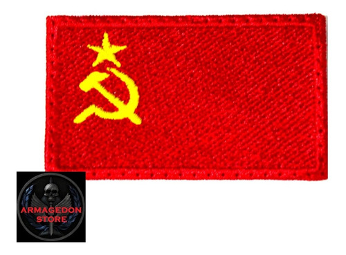 Parche Bandera Rusia Bordado Urss Sovietica Sanda Militar 