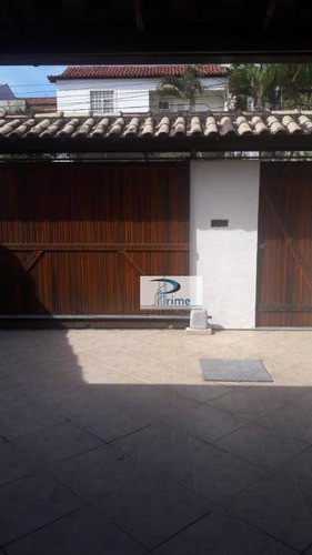 Casa Residencial À Venda, Piratininga, Niterói. - Ca0443