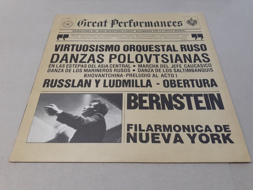 Great Performances: Virtuosismo Orquestal Ruso - Lp Nacional