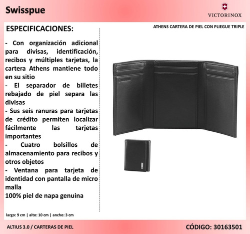 Imagen 3 de 4 de Cartera De Piel Lisa Athens, Vertical, Victorinox (30163501)