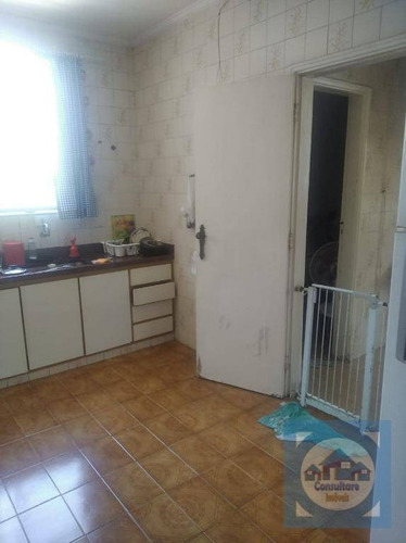 Imagem 18 de 21 de Apartamento Com 2 Dormitórios À Venda, 105 M² Por R$ 477.000,00 - José Menino - Santos/sp - Ap5743