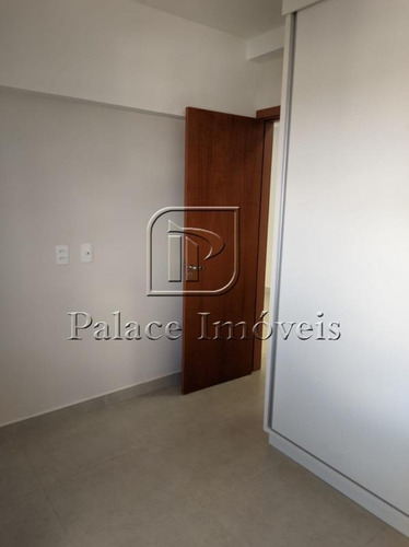 Imagem 21 de 29 de Apartamento À Venda, 2 Quartos, 1 Suíte, Ribeirânia - Ribeirão Preto/sp - 4183