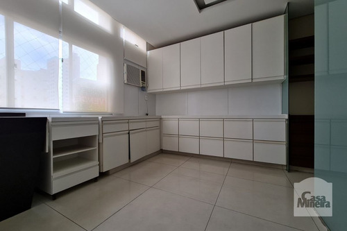 Imagem 5 de 7 de Sala-andar À Venda No Santo Agostinho - Código 275498 - 275498