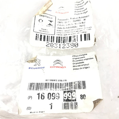 Barra Axial C3 Peugeot 2008 208 2013 A 2018