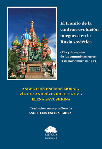 Libro: El Triunfo De La Contrarrevolución Burguesa En La Rus