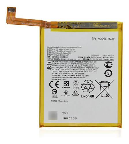 Bateria Para Motorola G9 Plus Xt2087 Mg50 Con Garantia