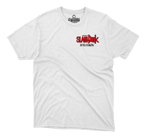 Playera The First Slam Dunk Logo Akagi Mitsui Anime Basquet