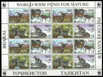 Comprar Fauna - Wwf - Cabra Azul - Tayikistán - Hojita Mint