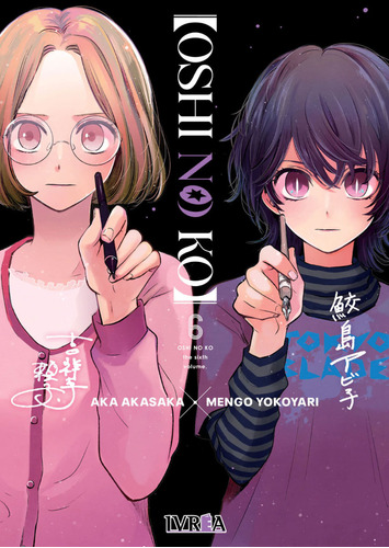 Oshi No Ko Manga Tomo 06 Originales Español