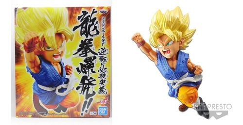 Action Figure Son Goku Super Sayajin Dragon Ball Banpresto