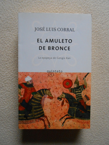 El Amuleto De Bronce / José Luis Corral / Quinteto