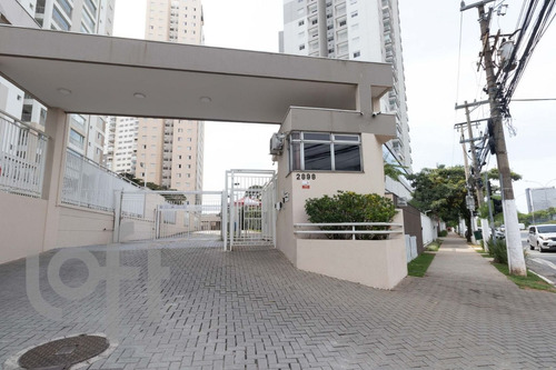 Imagem 10 de 15 de Apartamento Em Várzea Da Barra Funda, São Paulo/sp De 70m² 2 Quartos À Venda Por R$ 850.000,00 - Ap2149784-s