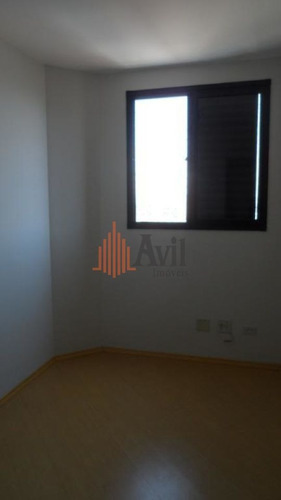 Imagem 10 de 15 de Apartamento C/3 Dormitórios(1suite)1 Vaga. Em Frente Ao Pq. Do Piqueri, Tatuapé, São Paulo. - Av70
