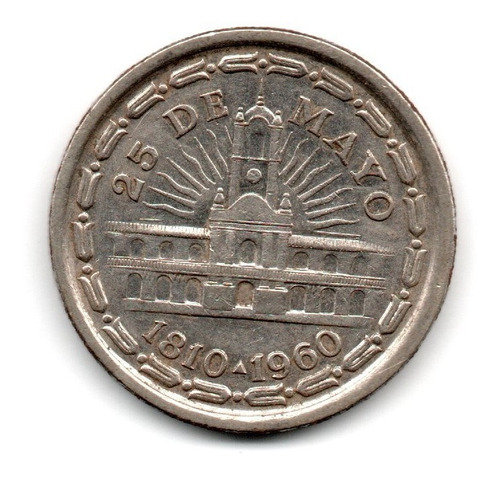 Moneda Argentina 1 Peso 1960 Janson Variante Nueva 1 Linea