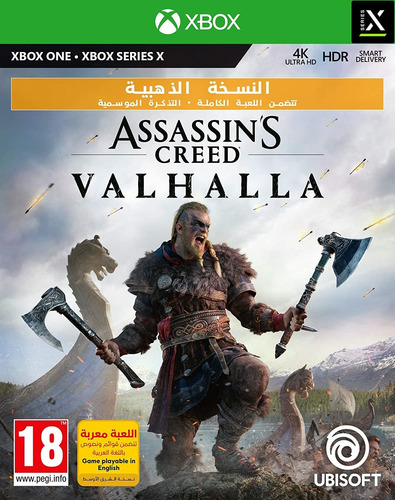 Assassin's Creed Valhalla, Xbox Serie X|s, Xbox One