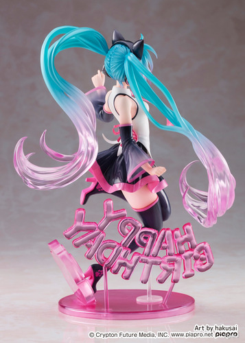 Figura De Hatsune Miku De Feliz Cumpleaños 23 Cm Alto Pvc