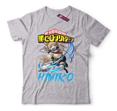 Remera Himiko Toga My Hero Academia Manga Ab18 Dtg