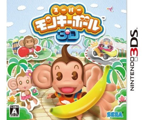 Super Monkey Ball 3d [importación De Japón]