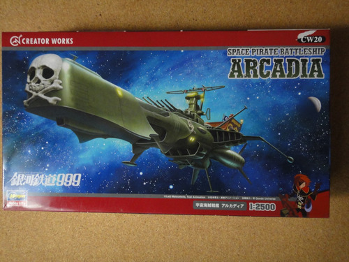 Arcadia Space Pirate Battleship 1/2500 Captain Harlock (Usado)