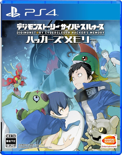 Digimon Story Cybersleuth Hacker's Memory Ps4 - Fisico