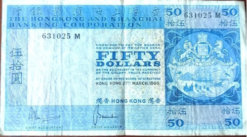 Billete 1969 De Hong Kong 50 Usd