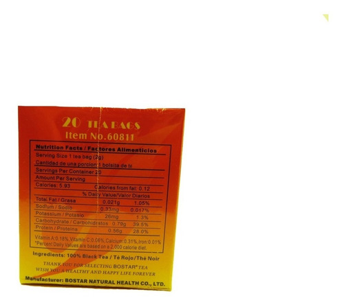 Imagen 4 de 4 de Pack 3 Té Rojo Calidad Premiun 60 Bolsitas En Total