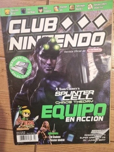 Revista Club Nintendo Marzo 2005