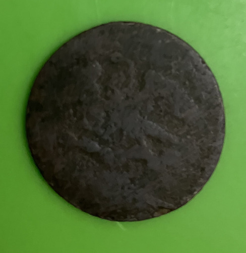 Moneda 1/4 Real 1832 (Usado)
